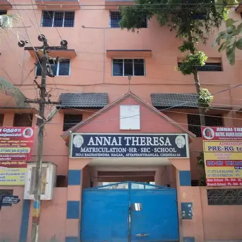 Annai Theresa school building